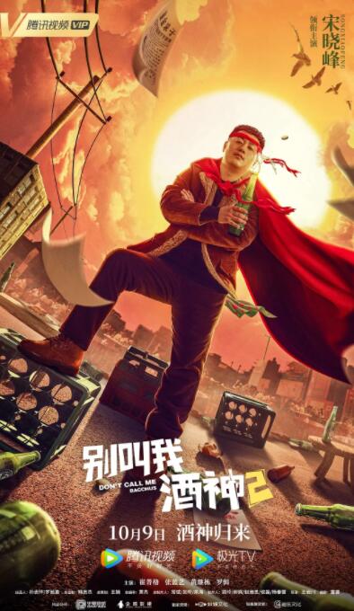 日韩少妇乱码一区二区三区免费